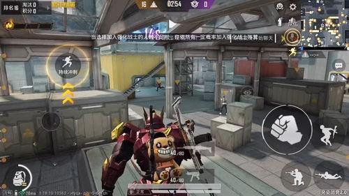 和平精英爆料最新地铁,地铁惊魂，探索未知地下世界  第1张