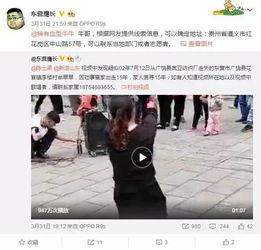 孟宏宇最新爆料视频大全,揭秘背后惊人真相 第2张 孟宏宇最新爆料视频大全,揭秘背后惊人真相 第2张