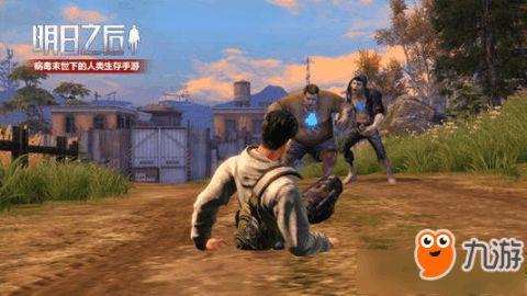 尸也天手机在线观看,手机在线惊悚之旅  第1张