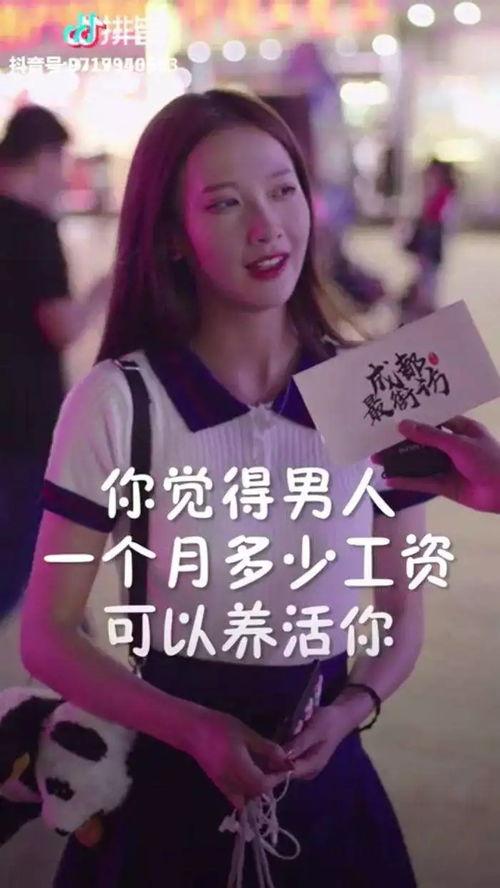 娱乐圈吃真瓜抖音博主,跟抖音博主一起品尝娱乐圈真瓜 第1张 娱乐圈吃真瓜抖音博主,跟抖音博主一起品尝娱乐圈真瓜 第1张